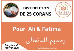 J'offre 25 Corans - distribution dédiée avec affiche personnalisée