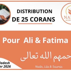 J'offre 25 Corans - distribution dédiée avec affiche personnalisée